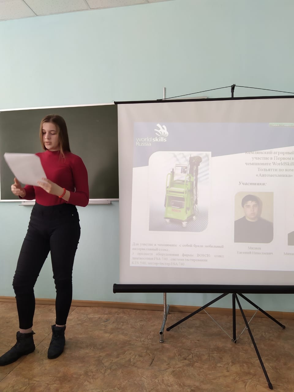 Классный Час Новый Год Для Студентов Спо